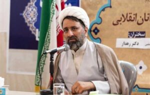 تقابل حق و باطل ادامه دارد؛ تجربه ایران در برابر تهدیدهای دشمن