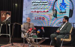 تولید 70 کتاب برای کنگره دوم شهدای همدان در انتشارات لاله‌های سرخ