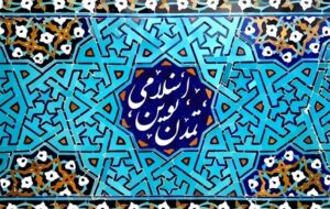 حاج قاسم میدان علم اجتماعی کیست؟