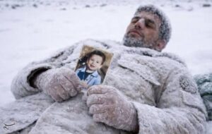 حرفِ دستان یخ‌زده مرزبان شهید: «مراقب پسرم باشید…»