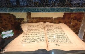 حرم حضرت معصومه(س)؛ سه گنجینه، هزار روایت و یک تمدن زنده