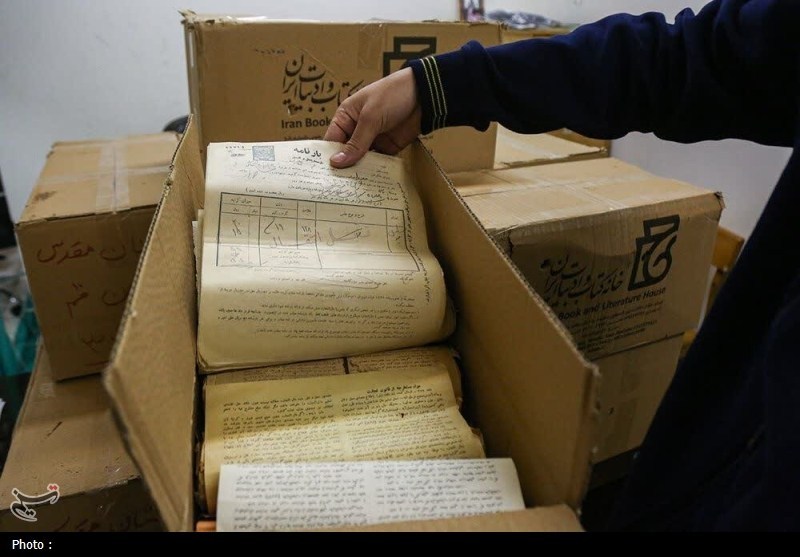 حرم حضرت معصومه(س)؛ سه گنجینه، هزار روایت و یک تمدن زنده کتابخانه، موزه و مرکز اسناد مجلس شورای اسلامی | کتابخانه مجلس , تمدن اسلامی , اخبار استان قم , آثار باستانی | آثار تاریخی , سازمان اسناد و کتابخانه ملی ایران ,