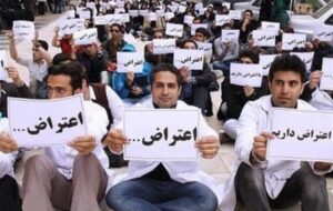 راهبرد نظام برای مواجهه با اعتراض؛ از ظرفیت‌ قانونی