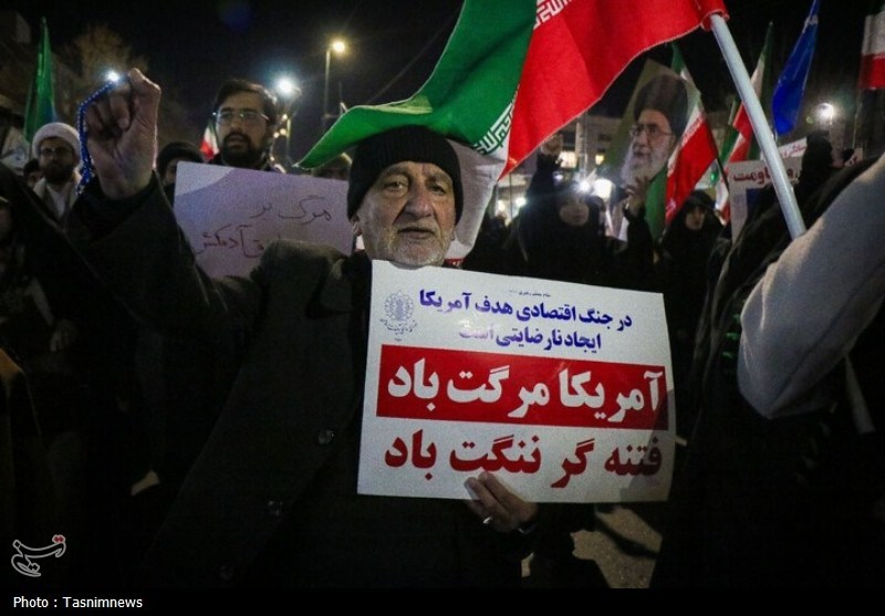 اغتشاشات ایران , راهپیمایی , اخبار قم , 