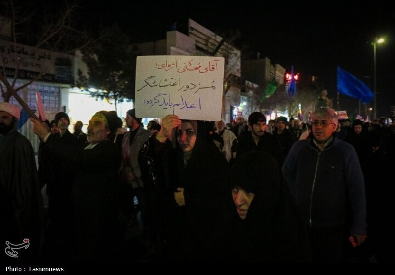 اغتشاشات ایران , راهپیمایی , اخبار قم , 