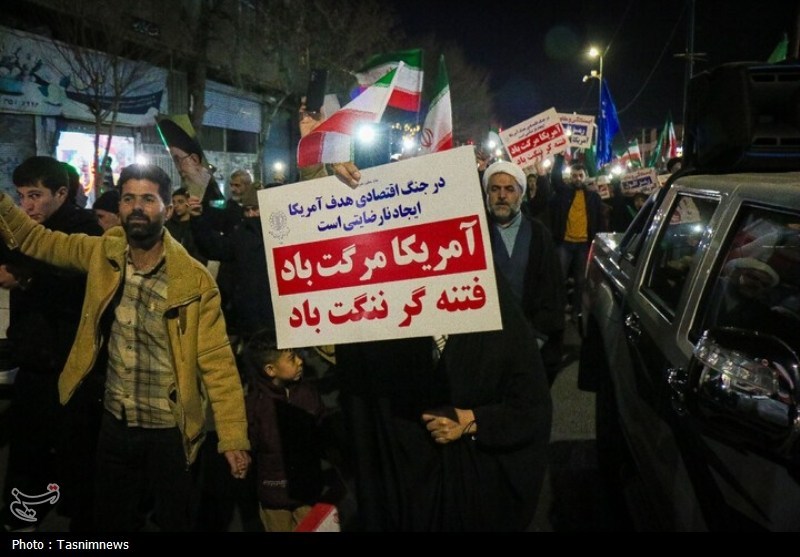 اغتشاشات ایران , راهپیمایی , اخبار قم , 