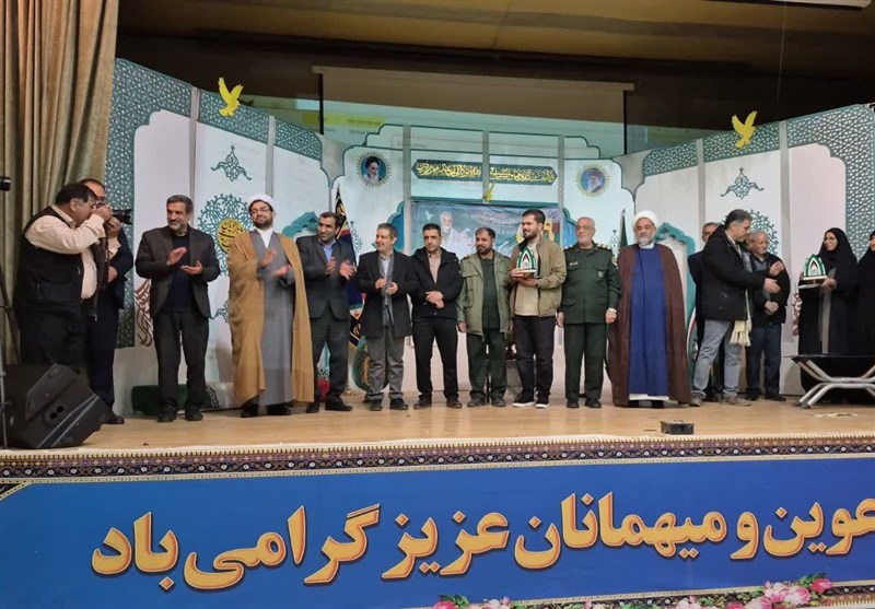 خاطرات دفاع مقدس , اخبار استان مرکزی , 