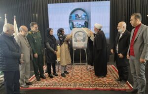 ‌رونمایی از کتاب‌های صوتی ادبیات پایداری به میزبانی خبرگزاری تسنیم