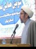 سومین همایش «منزلت نماز» در سطح استان تهران برگزار شد