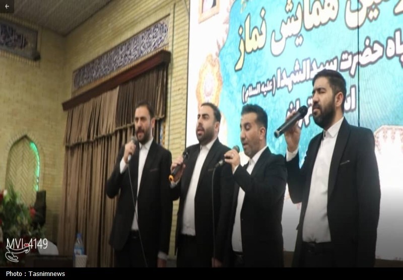 سومین همایش «منزلت نماز» در سطح استان تهران برگزار شد اخبار شهر ری ,