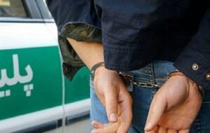 قاتل مرد 40 ساله در کرمانشاه دستگیر شد