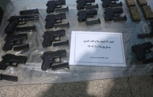 ناکامی قاچاقچیان سلاح در ارومیه/ کشف 16 قبضه سلاح جنگی
