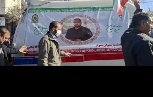 نه مردم به دشمنان انقلاب با حضور پرشور در مراسم تشییع شهید آقاجانی