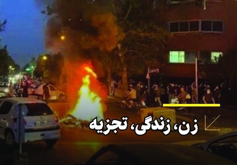 رژیم صهیونیستی (اسرائیل) , پرونده شاه و اسرائیل , رضا پهلوی , 