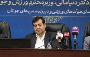 وزیر ورزش: 3000 نفر از قهرمانان ورزشی کشور بیمه شدند