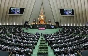 پایان پیش‌ثبت‌نام انتخابات مجلس در هرمزگان با ثبت‌نام 58 داوطلب