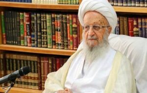 پیام مهم آیت‌الله مکارم شیرازی به مردم