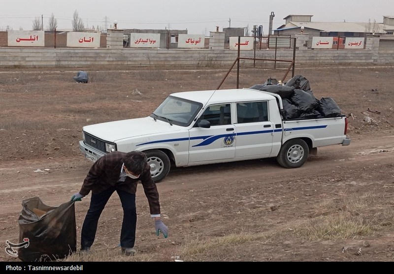 اخبار کرمانشاه , اخبار استان کرمانشاه , 