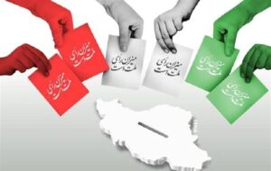 یادداشت|وقتی ناظر، وابسته است؛ انتخابات در سنندج بی‌پناه می‌شود!