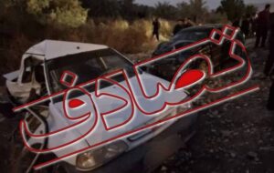 یک فوتی و 5 مصدوم در برخورد پراید و پژو در محور دشتستان
