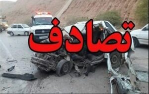 14 مصدوم و 3 فوتی در ‌برخورد ‌اتوبوس با تریلی در یزد