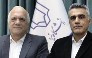 2 عضو هیئت علمی دانشگاه یزد در جمع ‌دانشمندان پراستناد برتر جهان