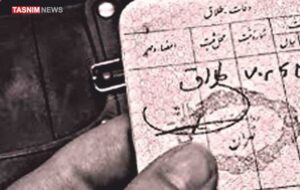 41 پرونده طلاق در لرستان به سازش ختم شد