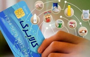 آخرین جزییات از کالابرگ و اختصاص یارانه مستقیم به مردم؛ برنده کیست؟