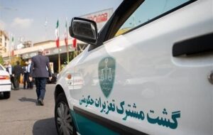 آغاز طرح نظارتی تعزیرات یزد ویژه ماه رمضان و نوروز