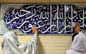 آمادگی 900 مسجد استان سمنان برای برگزاری آیین‌های رمضان