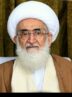 آیت‌الله نوری همدانی: انقلاب اسلامی بر پایه مهدویت شکل گرفت