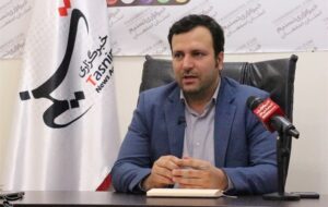 اختصاص15 هزار میلیارد ریال برای گردشگری در بودجه 1405 اصفهان