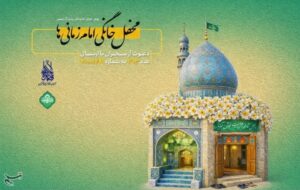 اعلام آمادگی 18 هزار خانواده برای برگزاری «محفل خانگی امام‌زمانی‌»