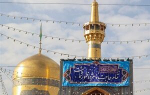 اعلام ویژه‌‌برنامه‌‌های حرم امام‌ رضا(ع) در نیمه شعبان