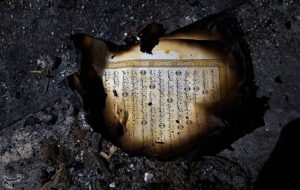 اغتشاشگران به ‌اماکن مذهبی رحم نکردند/‌مسجد مهدویه در آتش سوخت