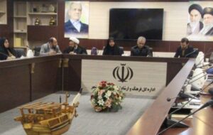 افتتاح نمایشگاه بزرگ قرآن و عترت استان بوشهر از 26 بهمن‌ماه