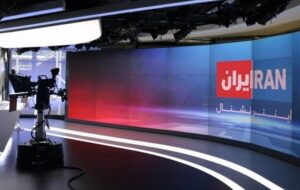 افشای 4 پرونده جعلی کشته‌سازی اینترنشنال و BBC‌