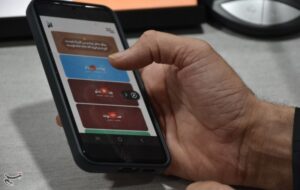 اپلیکیشن «اثر»؛ گام بلند نخبگان تبریز برای استقلال سایبری