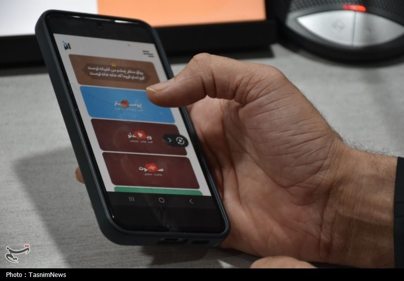 اپلیکیشن «اثر»؛ گام بلند نخبگان تبریز برای استقلال سایبری جنگ نرم , فضای مجازی , آذربایجان شرقی , اخبار استان آذربایجان شرقی ,