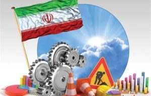 بسیج چگونه می‌خواهد موتور محرک اقتصاد مازندران شود؟