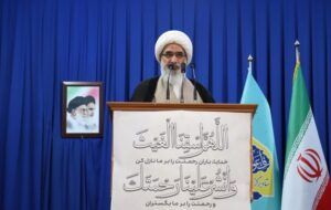 تأکید امام جمعه بوشهر بر بهره‌گیری از ظرفیت مرزی استان برای کاهش گرانی