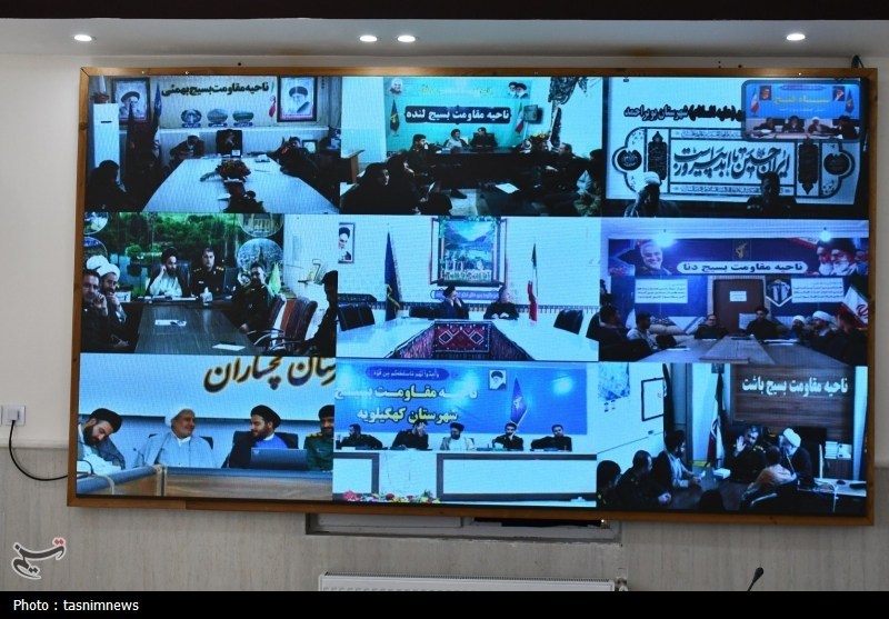 اخبار استان کهگیلویه و بویراحمد , 