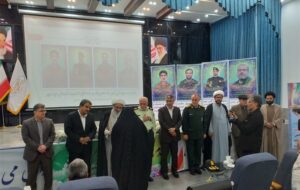 تجلیل از شهید امر به معروف و شهدای مدافع امنیت استان بوشهر