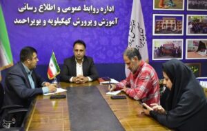 تمرکز آموزش‌وپرورش بر ارتقای کیفیت آموزشی و توسعه مهارت‌آموزی