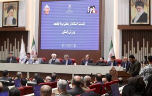 جایگاه خراسان رضوی در ورزش مطلوب نیست