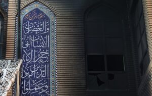 جزئیات حمله اغتشاشگران به 14 مسجد خراسان شمالی