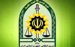 جلوگیری از انفجار انبار مرگ در میانه؛ کشف 12 کیلو مواد محترقه دست‌ساز