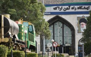 جهش 263 درصدی صادرات و رونق اقتصادی 5000میلیاردی در راه‌آهن اراک