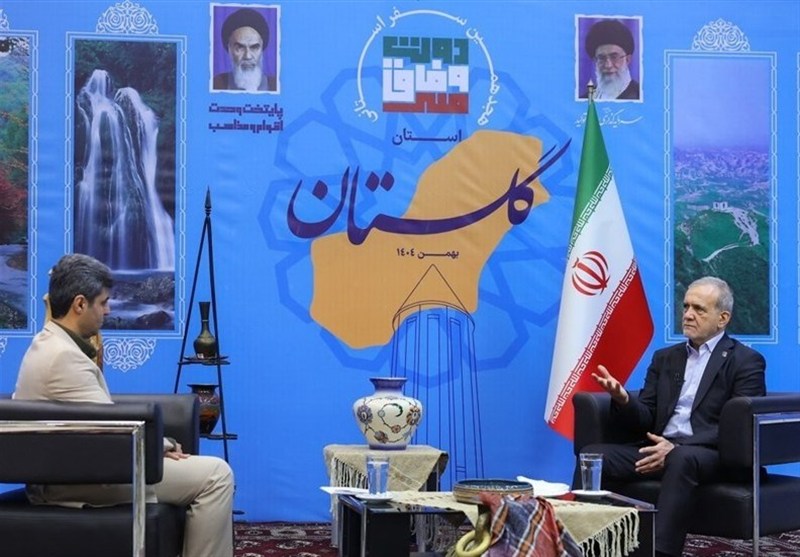 اخبار استان گلستان , مسعود پزشکیان | پزشکیان , 