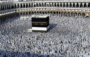 حج تمتع 1405؛ ثبت‌نام بیش از 1700 زائر و اعزام 1620 نفر